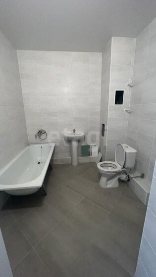 25,8 м², квартира-студия 3 870 000 ₽ - изображение 48