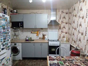 10 м² дом, 5,5 сотки участок 290 000 ₽ - изображение 50