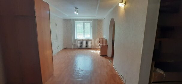 Купить квартиру с раздельным санузлом у станции 666 км в Краснодаре - изображение 4