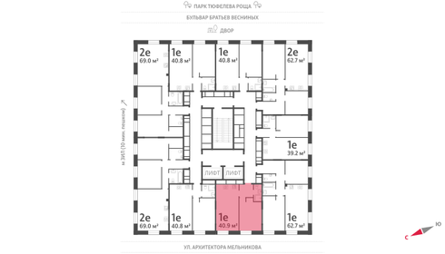 42 м², 2-комнатная квартира 24 500 000 ₽ - изображение 130