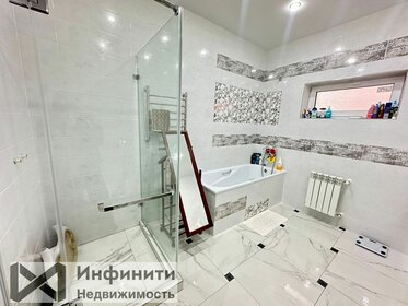 124 м² дом, 2,1 сотки участок 8 800 000 ₽ - изображение 43