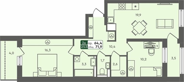 Квартира 71,9 м², 2-комнатная - изображение 1