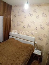 Купить двухкомнатную квартиру с отделкой в ЖК «Конфетти» в Челябинской области - изображение 51