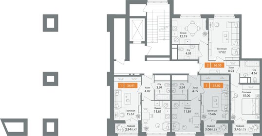 54 м², 2-комнатная квартира 8 850 000 ₽ - изображение 88