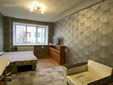 14 м², комната 1 150 000 ₽ - изображение 57