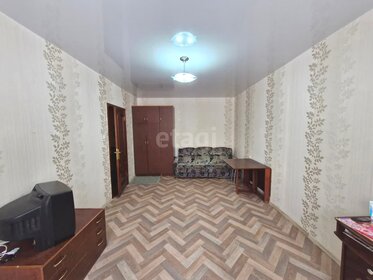 205 м², офис 105 000 ₽ в месяц - изображение 17