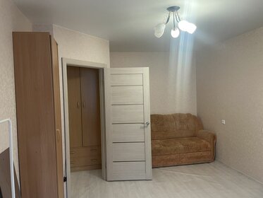 17,3 м², 1-комнатная квартира 3 250 000 ₽ - изображение 68