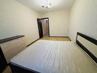 52,3 м², 2-комнатная квартира 3 070 000 ₽ - изображение 9