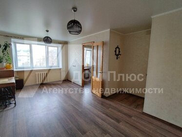 Купить однокомнатную квартиру рядом со школой у метро Удельная (синяя ветка) в Санкт-Петербурге и ЛО - изображение 41