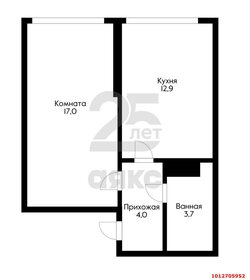 Квартира 40,6 м², 1-комнатная - изображение 1