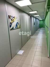 10 м², офис 900 000 ₽ - изображение 56