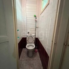 Квартира 42 м², 2-комнатная - изображение 5