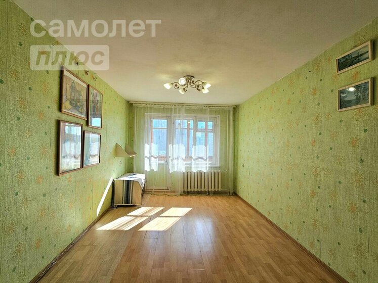 62,8 м², 3-комнатная квартира 5 515 000 ₽ - изображение 1