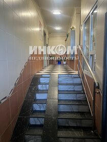 53,5 м², 2-комнатная квартира 13 300 000 ₽ - изображение 46