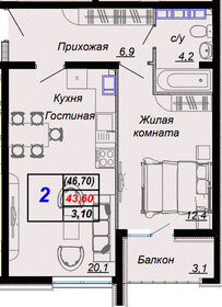 63,1 м², 2-комнатная квартира 13 000 000 ₽ - изображение 53