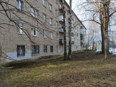 75,5 м², 4-комнатная квартира 7 700 000 ₽ - изображение 114