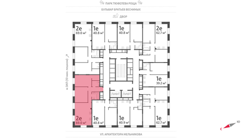 70 м², 2-комнатная квартира 35 900 000 ₽ - изображение 128