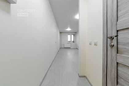 Купить помещение свободного назначения в отдельно стоящем здании в Курске - изображение 2