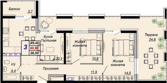 80 м², 2-комнатная квартира 40 000 000 ₽ - изображение 54