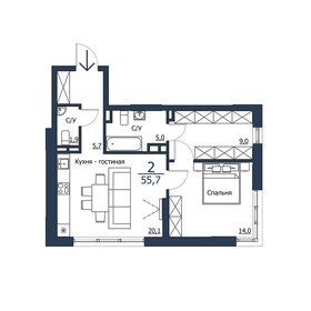 Квартира 55,7 м², 2-комнатная - изображение 1