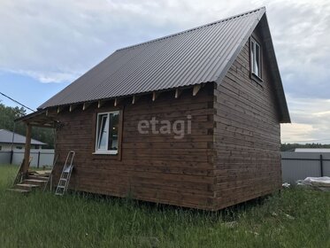 50 м² дом, 7,2 сотки участок 2 900 000 ₽ - изображение 22