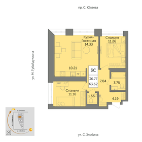 116,8 м², 3-комнатная квартира 17 600 000 ₽ - изображение 94