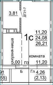 Квартира 26,2 м², студия - изображение 1