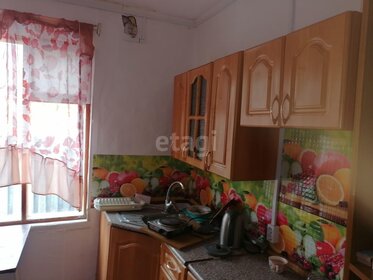 15 м² дом, 2,3 сотки участок 2 700 000 ₽ - изображение 42