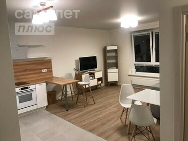 34,5 м², 1-комнатная квартира 6 302 194 ₽ - изображение 27