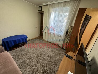 35 м² дом, 10,6 сотки участок 1 190 000 ₽ - изображение 76