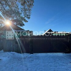 дом + 35 соток, участок - изображение 3