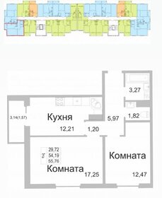 53,9 м², 2-комнатная квартира 3 771 600 ₽ - изображение 20