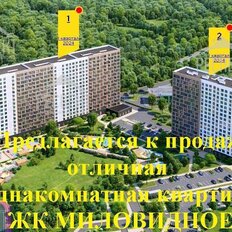 Квартира 34,7 м², 1-комнатная - изображение 5