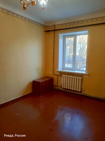 43 м², 2-комнатная квартира 2 100 000 ₽ - изображение 3