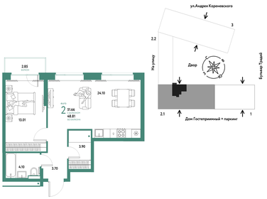 58,1 м², 2-комнатная квартира 6 550 000 ₽ - изображение 104