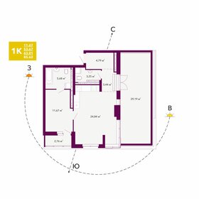 Квартира 63,8 м², 1-комнатная - изображение 1