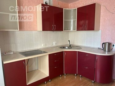 31,6 м², квартира-студия 3 550 000 ₽ - изображение 57