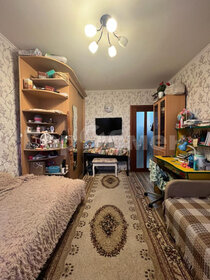 Купить двухкомнатную квартиру в монолитном доме у метро Фирсановская в Москве и МО - изображение 1