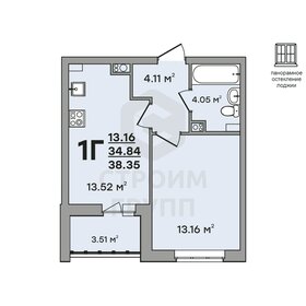 Квартира 38,4 м², 1-комнатная - изображение 1