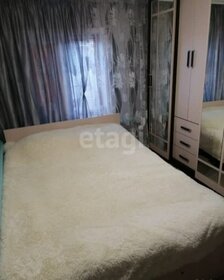 38,5 м² дом, 9,4 сотки участок 2 650 000 ₽ - изображение 4