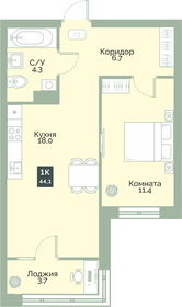 Квартира 44,1 м², 1-комнатная - изображение 1