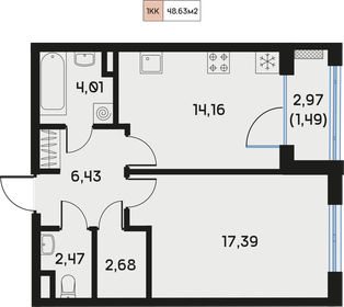 47,5 м², 1-комнатная квартира 18 963 234 ₽ - изображение 24