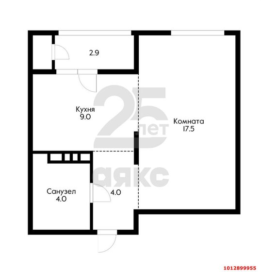 37,4 м², 1-комнатная квартира 4 650 000 ₽ - изображение 1