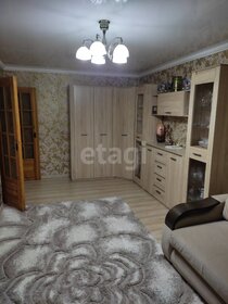 Купить комнату в квартире на улице Восточная в Новочеркасске - изображение 1