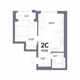 44,3 м², 2-комнатная квартира 10 300 000 ₽ - изображение 8