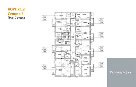 53,3 м², 2-комнатная квартира 7 029 000 ₽ - изображение 33