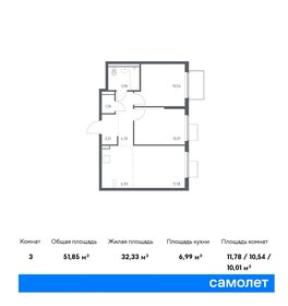59,1 м², 2-комнатная квартира 8 209 691 ₽ - изображение 21