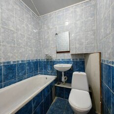 Квартира 26,5 м², 1-комнатная - изображение 5