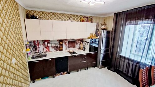 Купить квартиру с раздельным санузлом и с евроремонтом в Городском округе Егорьевск - изображение 2
