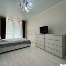 Квартира 42 м², 1-комнатная - изображение 1